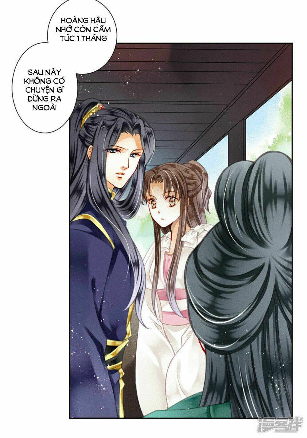 Ái Thượng Vô Địch Tiếu Hoàng Hậu: Chapter 74