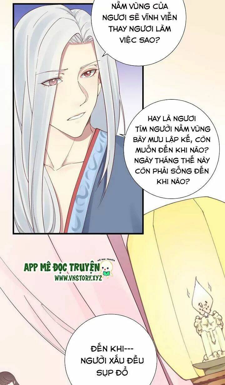 Hoàng Hậu Bận Lắm: Chapter 136