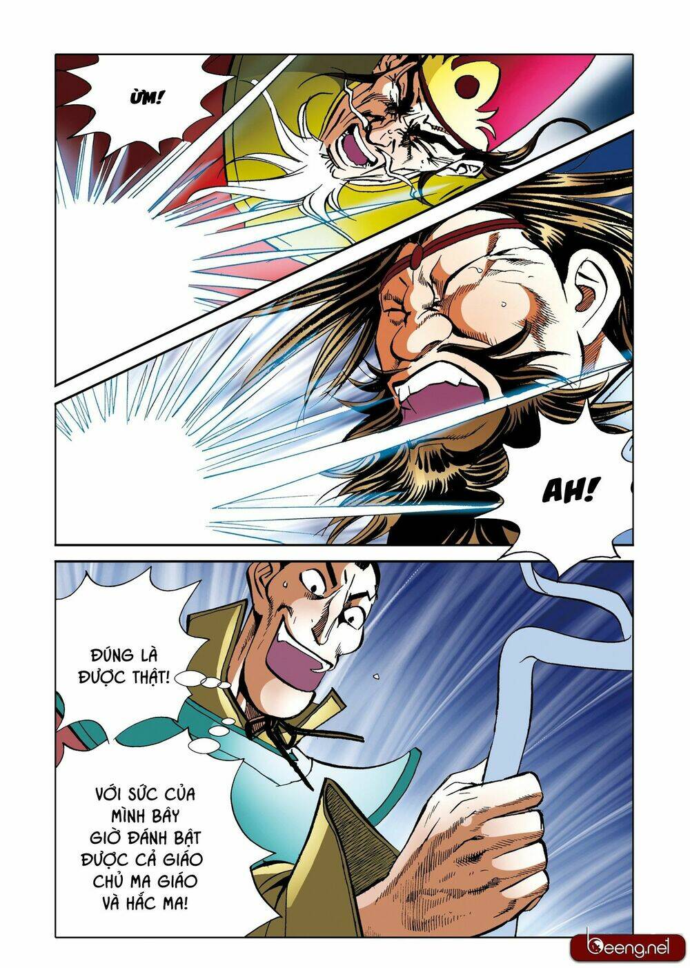 Nhật Tà Nguyệt Ma: Chapter 198