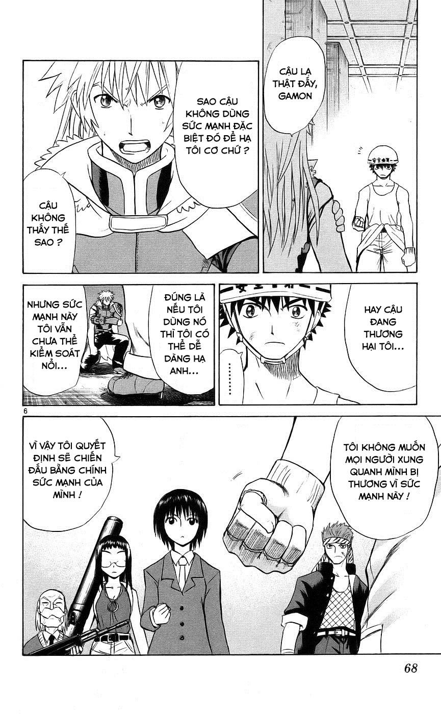 Kowashiya Gamon: Chapter 82