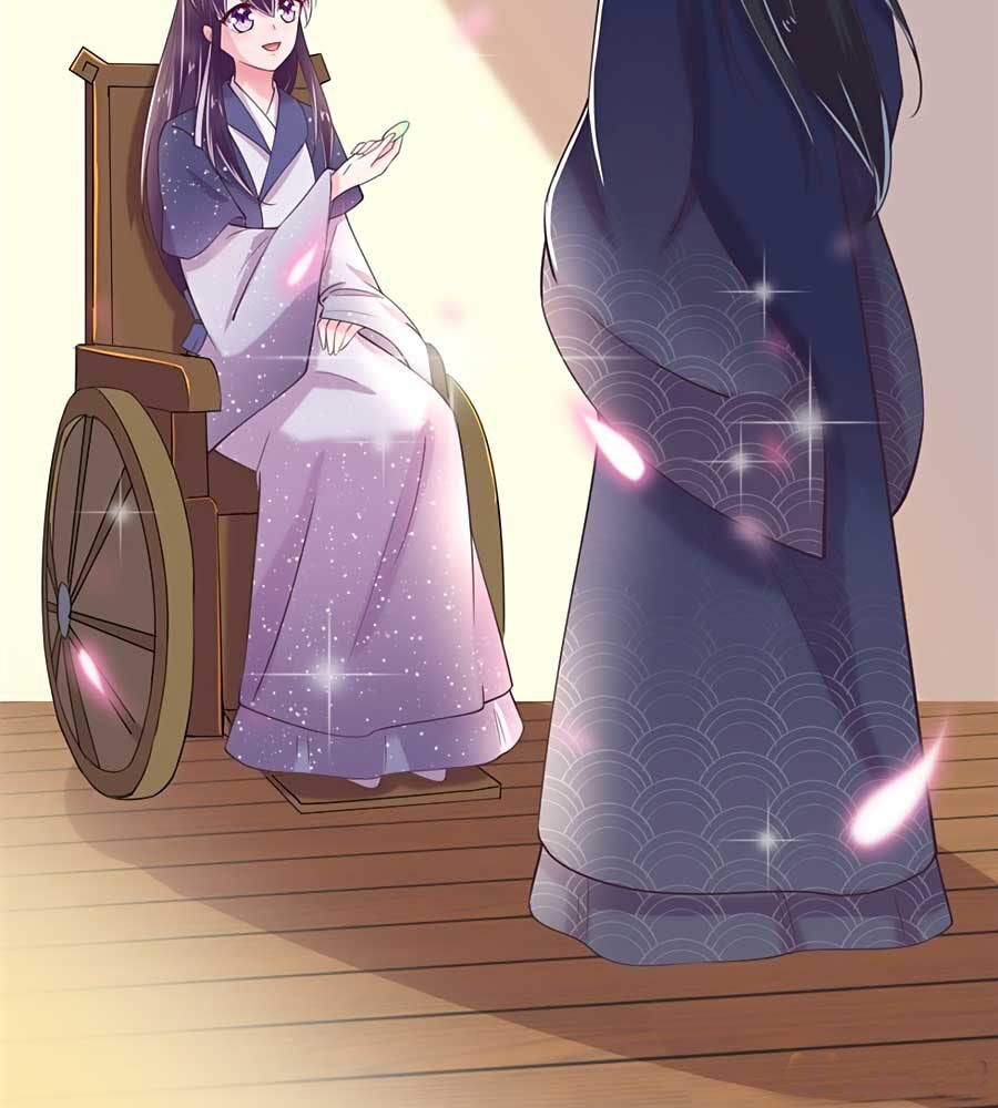 Phượng Ngự Tà Vương: Chapter 20