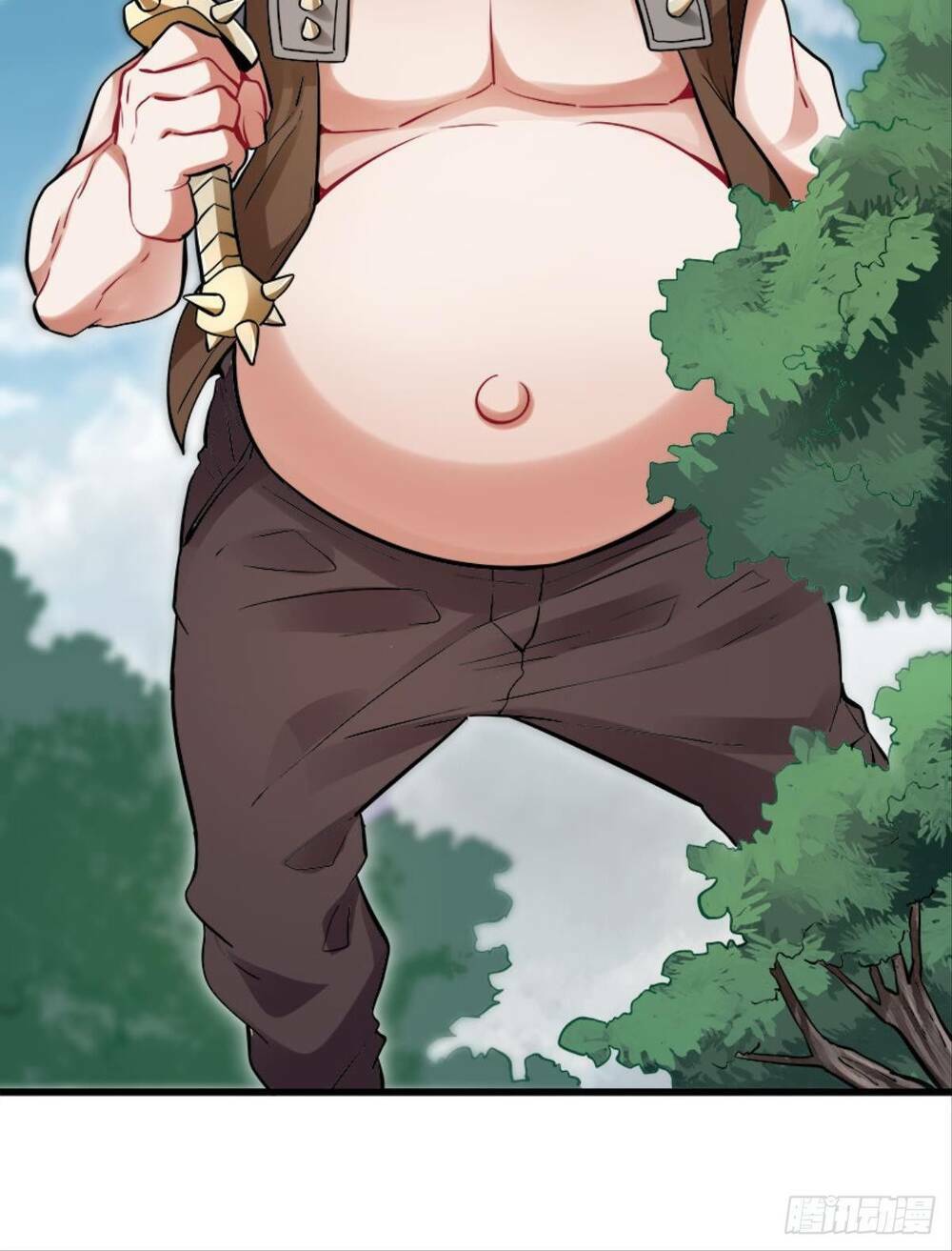 Mạt Thế Thần Tài: Chapter 11