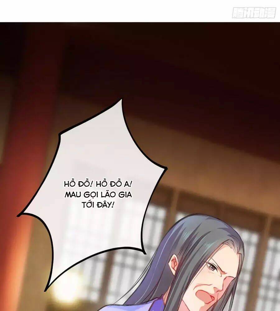 Trọng Sinh Chi Đích Nữ Bất Thiện: Chapter 6