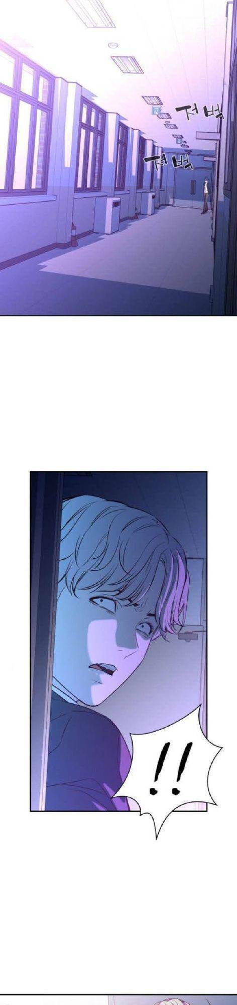 Nhân Vật Phản Diện Bất Tài: Chapter 8