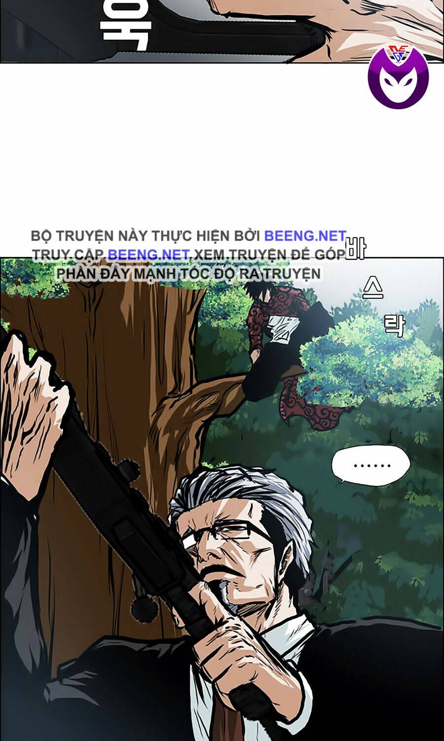 Bá Chủ Học Đường Ss3: Chapter 6