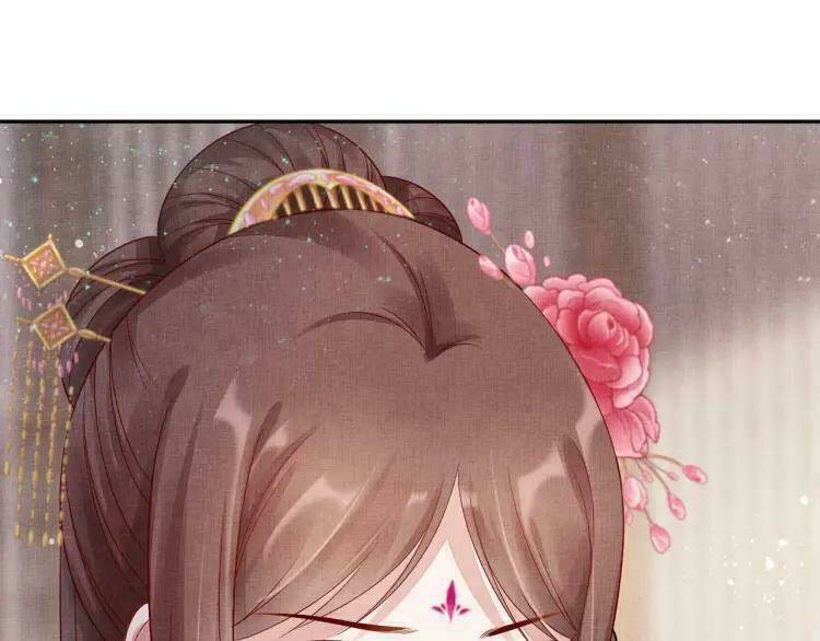 Thịnh Sủng Y Phi Chi Dao Quan Truyện: Chapter 74