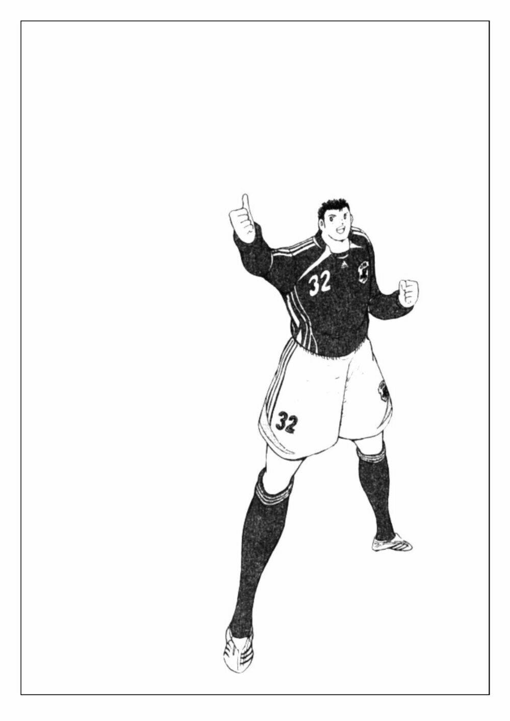 Captain Tsubasa: Golden 23: Chapter 72