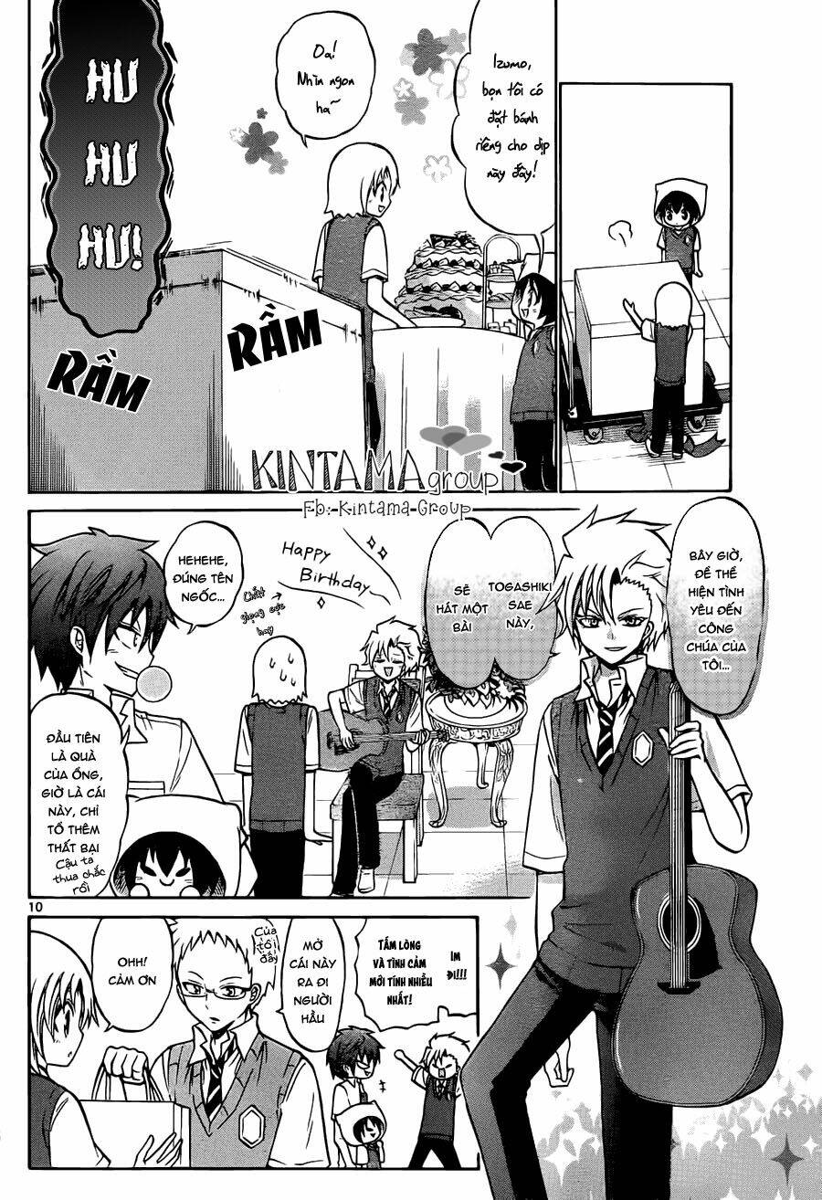 Kunisaki Izumo No Jijou: Chapter 57