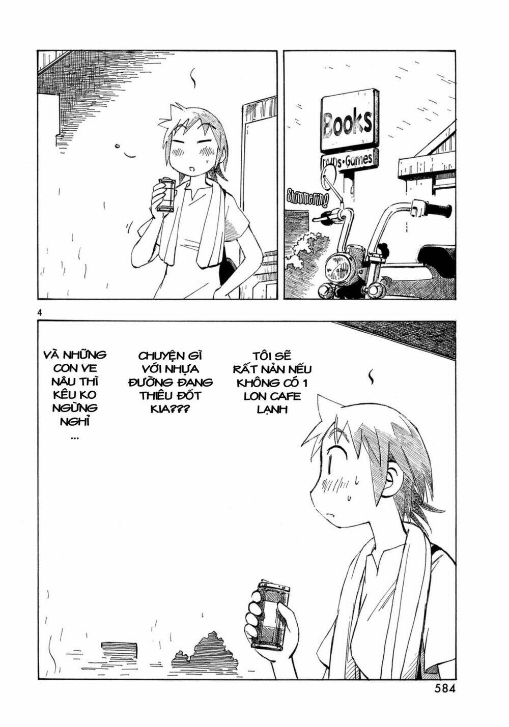 Kotonoba Drive: Chapter 19