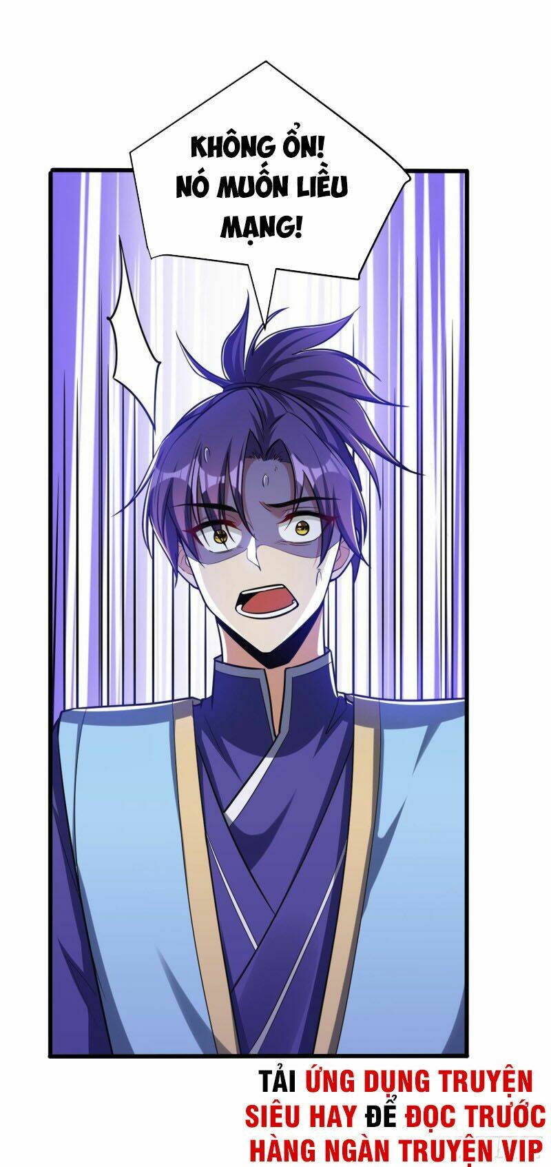 Yêu Giả Vi Vương: Chapter 152