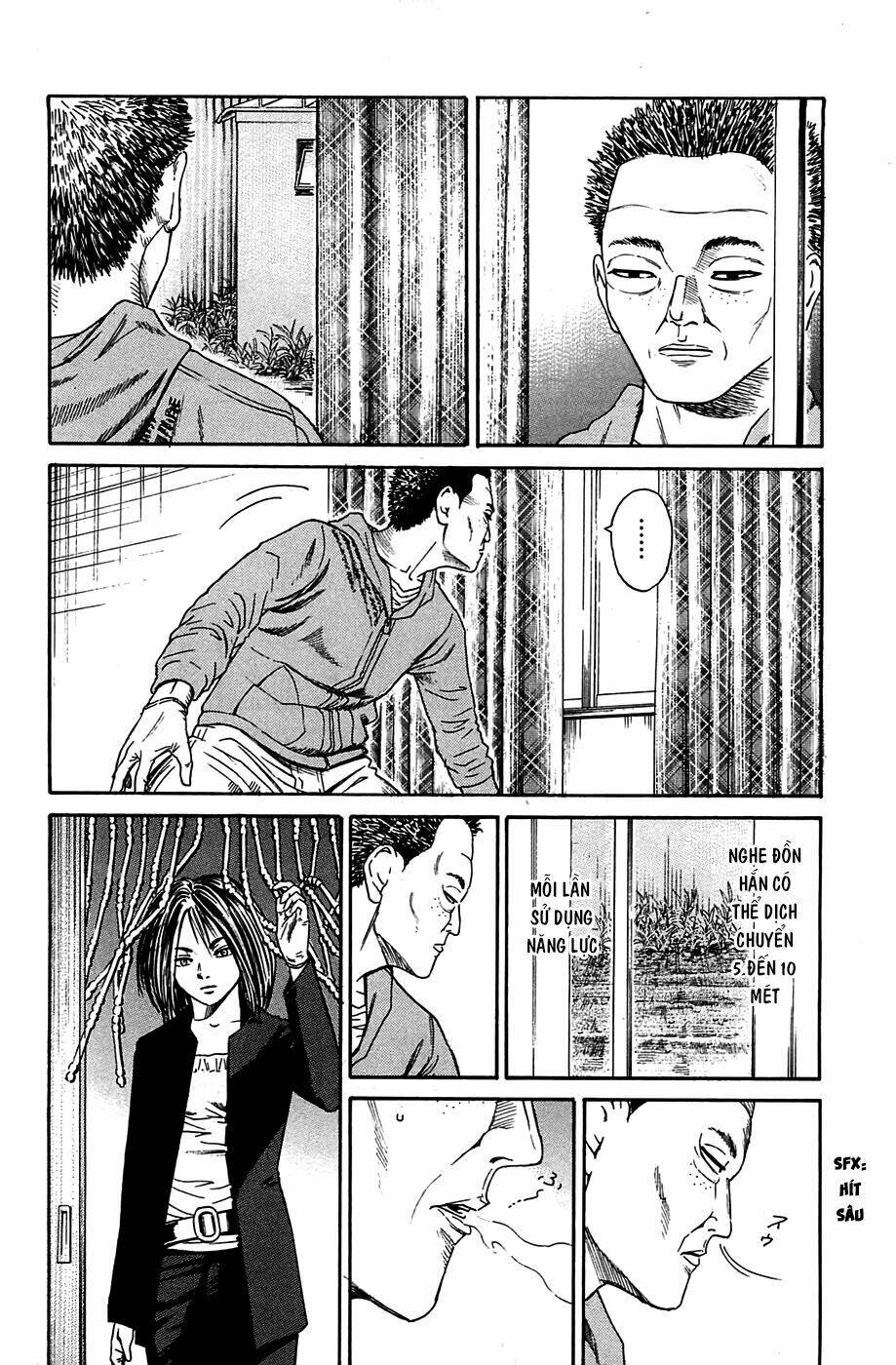 Kokukoku: Chapter 5