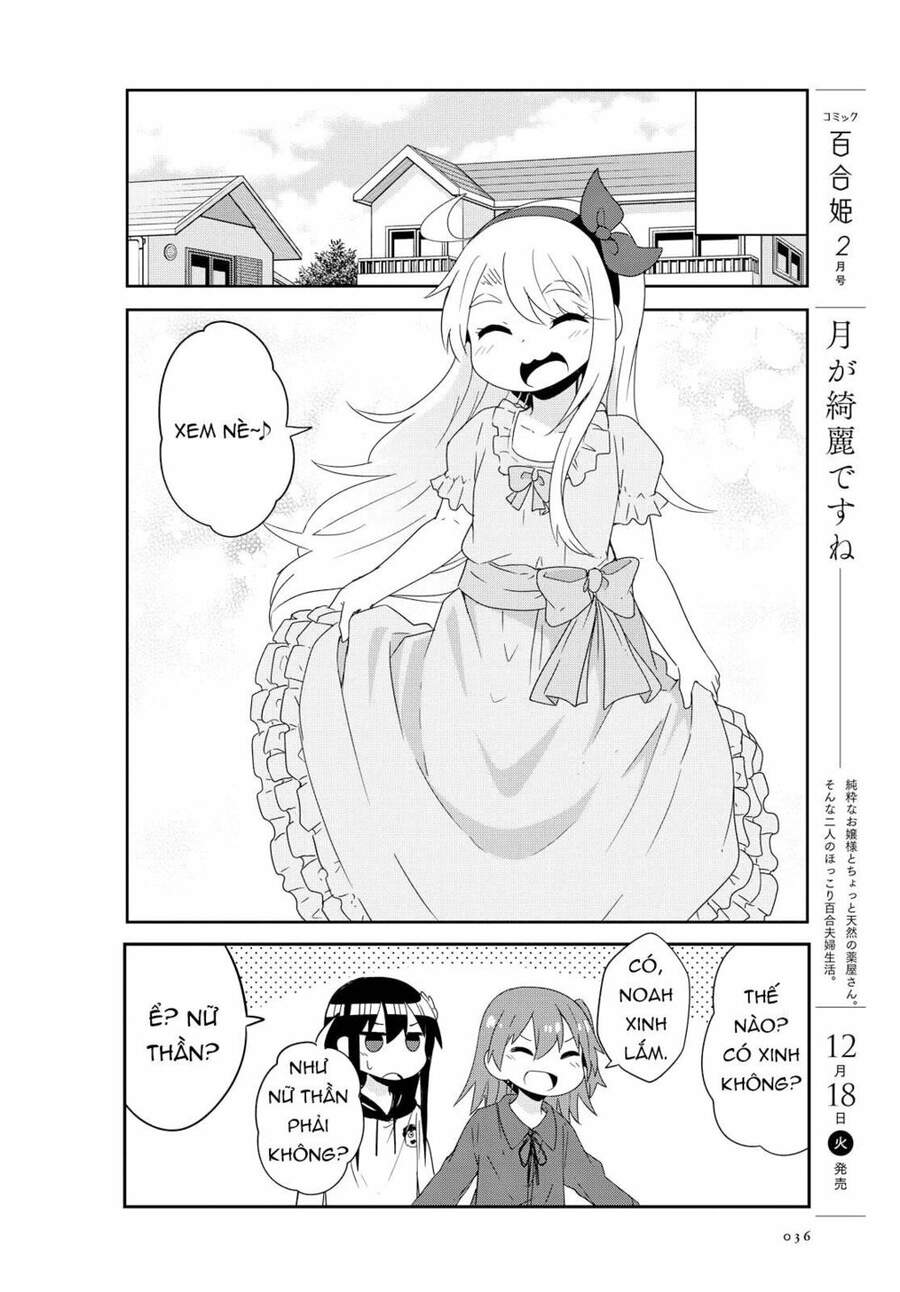 Watashi Ni Tenshi Ga Maiorita: Chapter 42