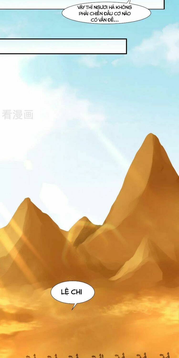 Nghịch Chuyển Tiên Đồ: Chapter 225