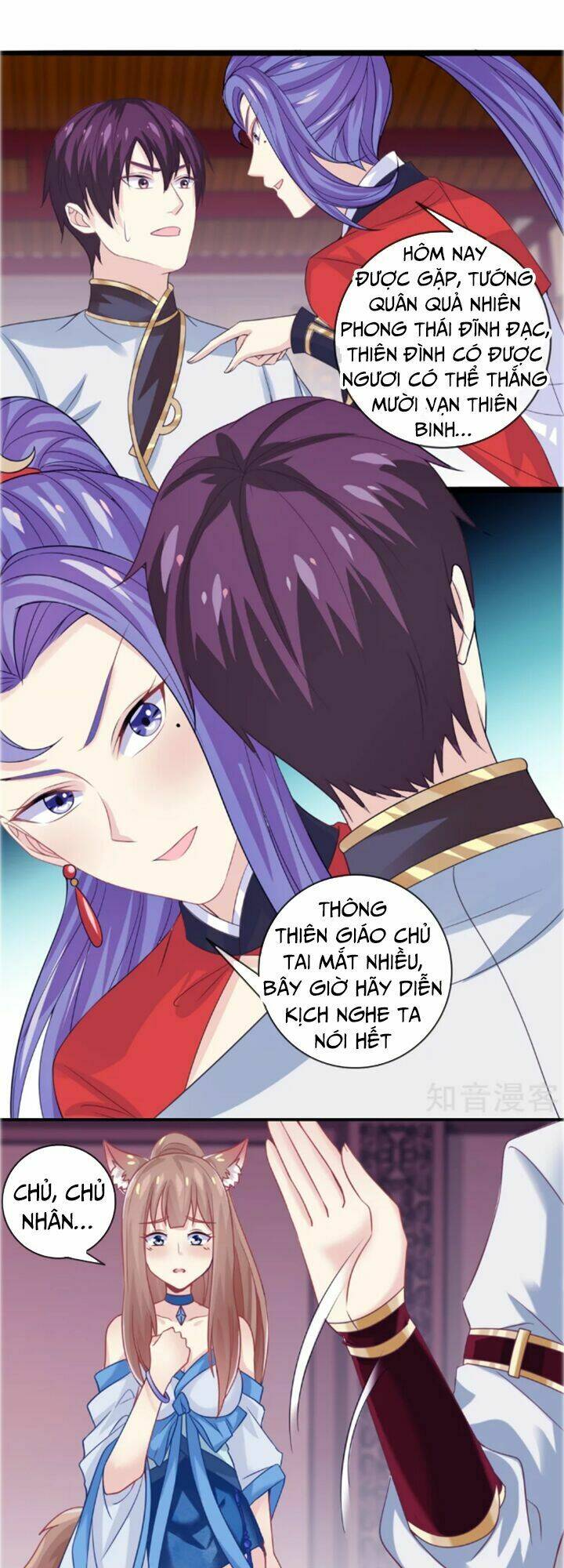 Ta Là Ngọc Hoàng Đại Đế: Chapter 18