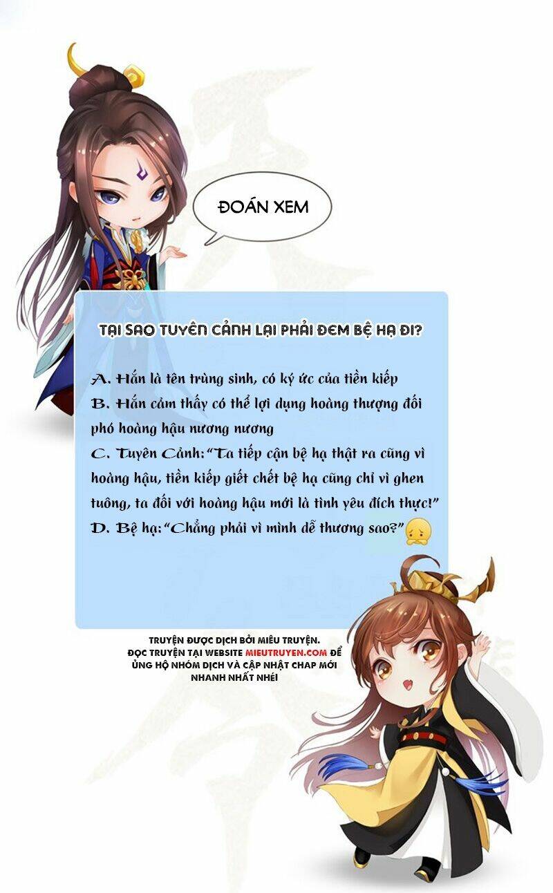 Yêu Nhan Lệnh: Chapter 16