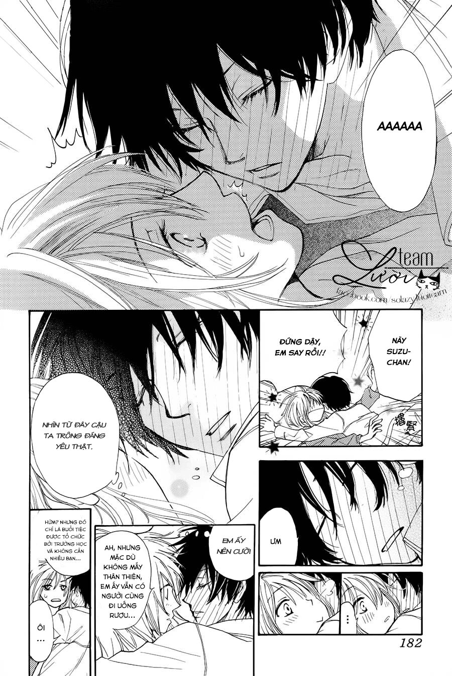 Sora No Oto: Chapter 1