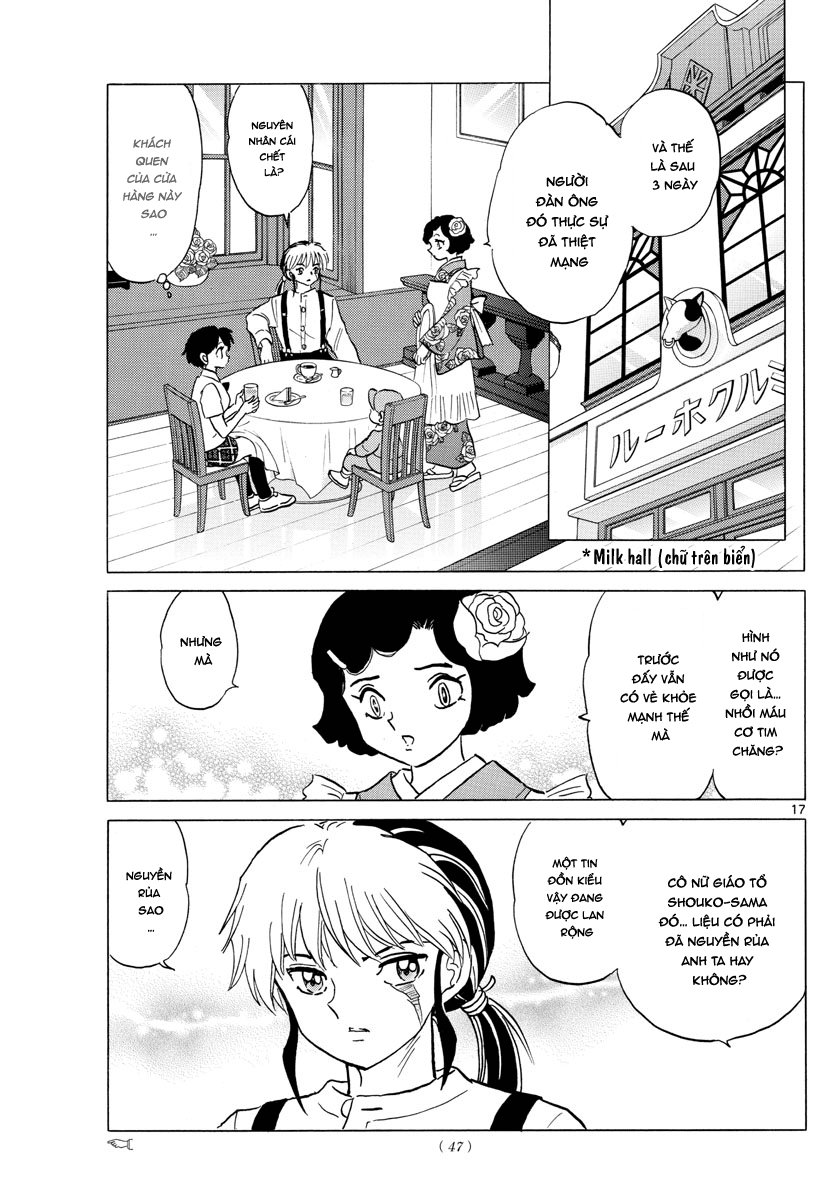 Mao (Takahashi Rumiko): Chapter 7