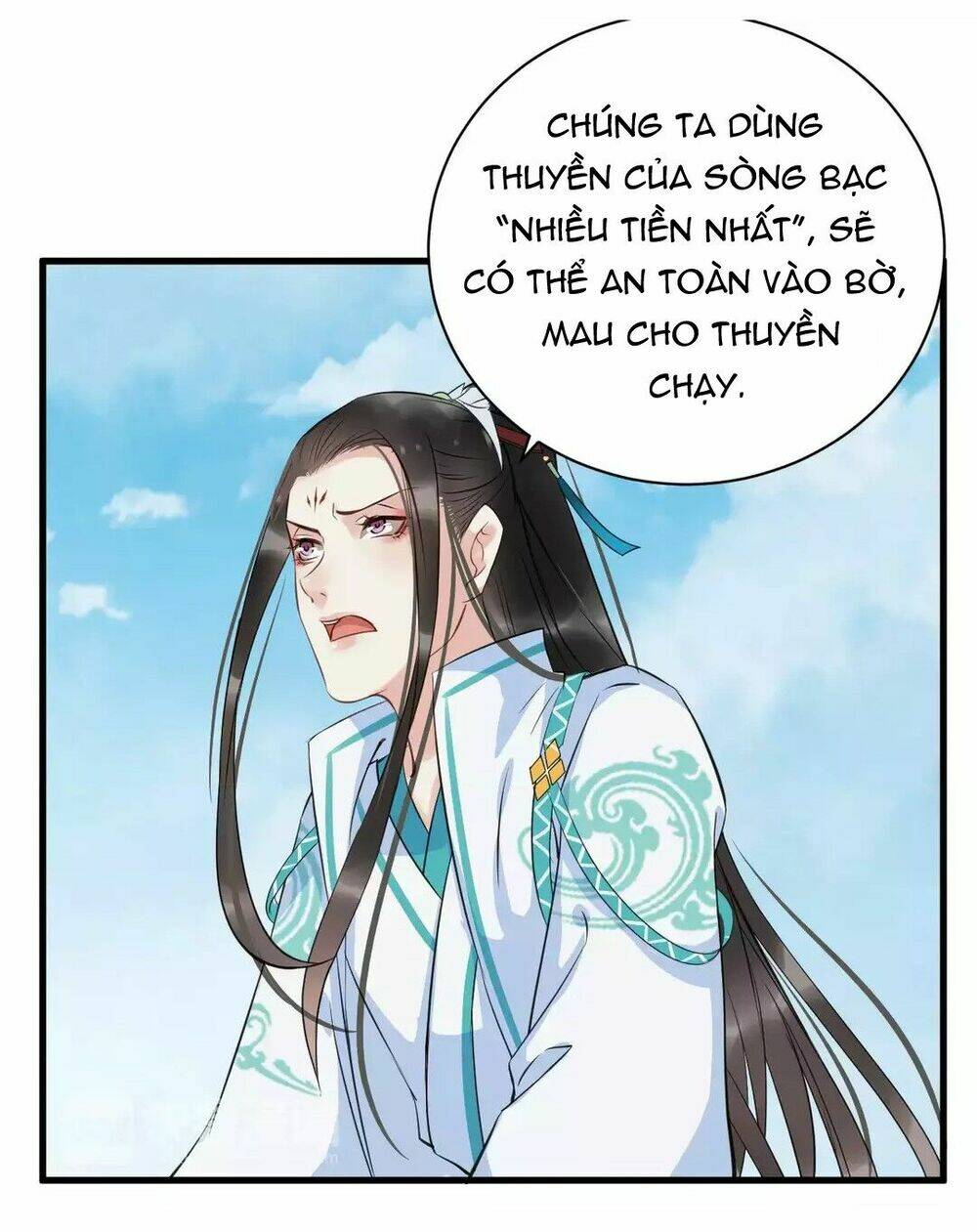 Bồng Sơn Viễn: Chapter 31