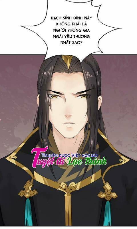 Cô Phương Bất Tự Thưởng (Màu): Chapter 34