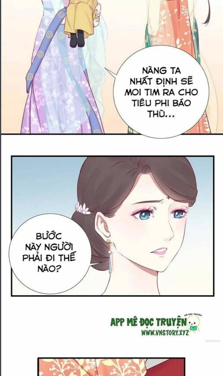 Hoàng Hậu Bận Lắm: Chapter 29