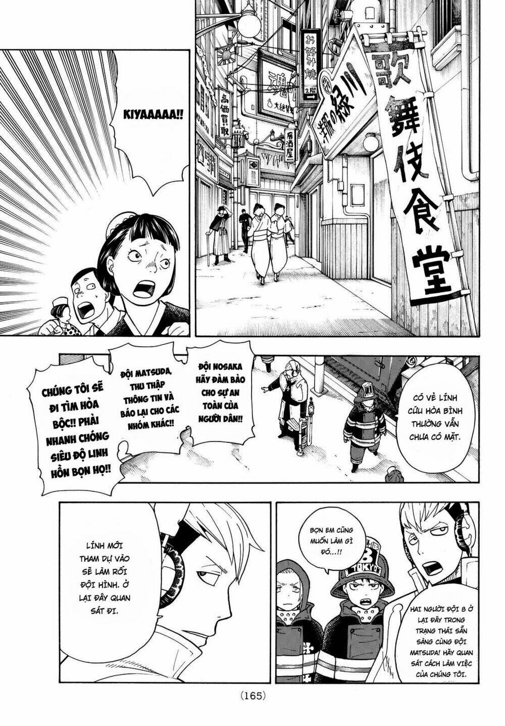 Biệt Đội Lính Cứu Hỏa: Chapter 25