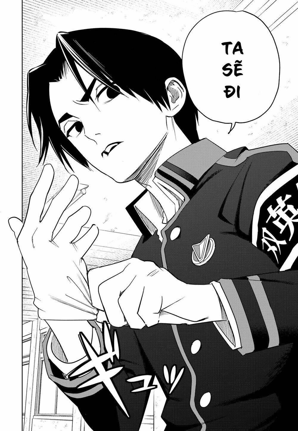 Kimio Alive: Chapter 2