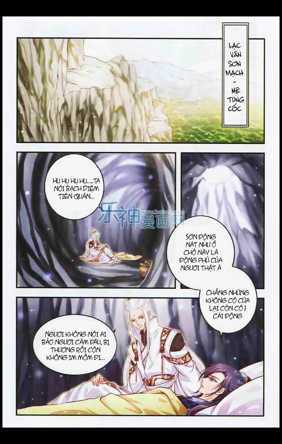 Đan Lạc Phàm Trần: Chapter 1