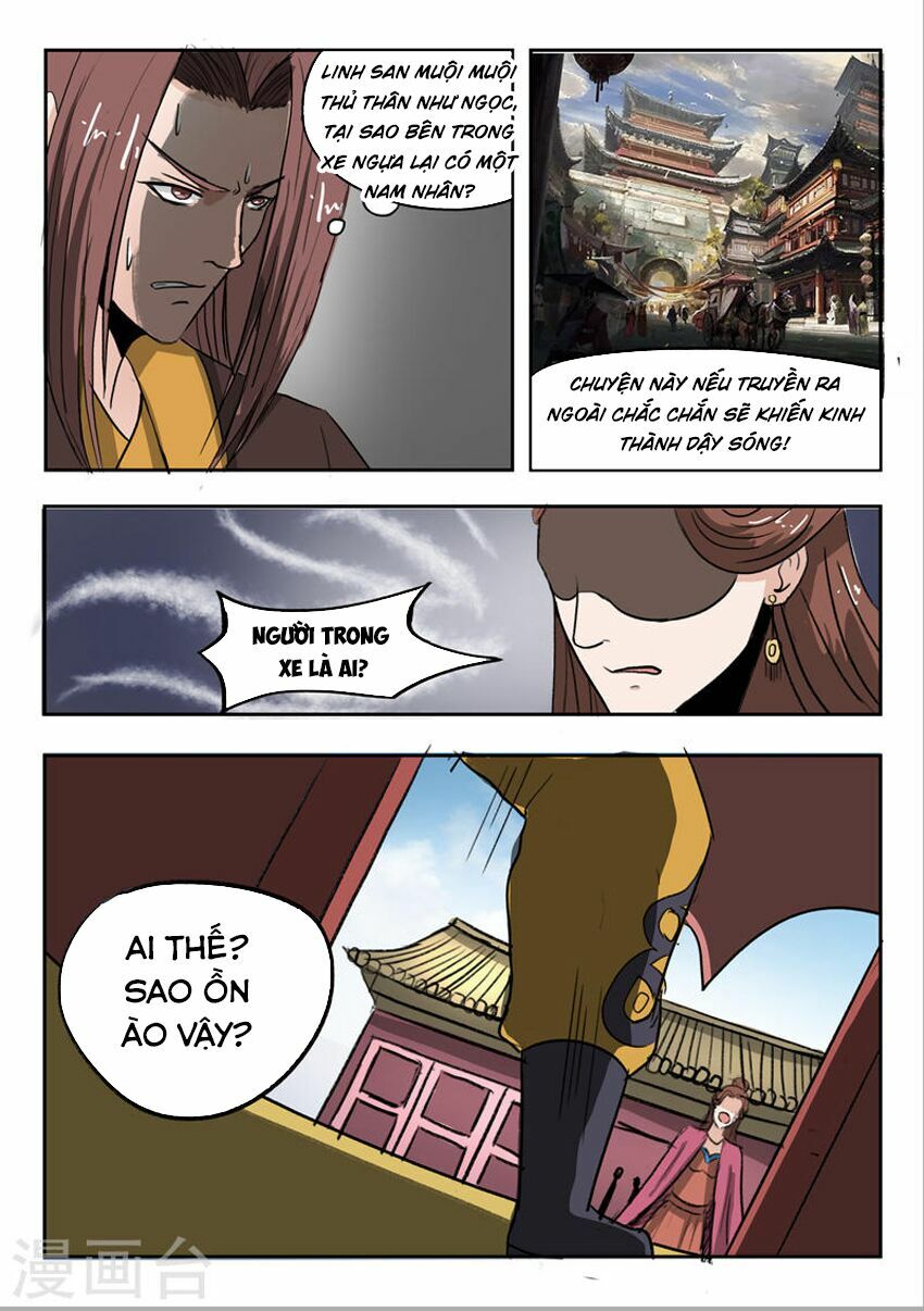 Võ Thần Chúa Tể: Chapter 254