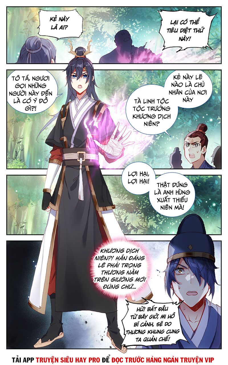 Thương Khung Bảng Chi Thánh Linh Kỷ: Chapter 245