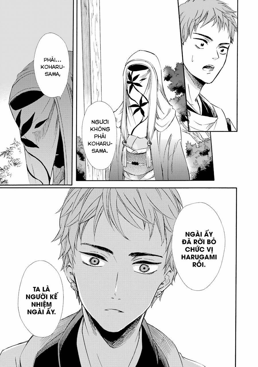 Vị Thần Ma Cà Rồng: Chapter 19