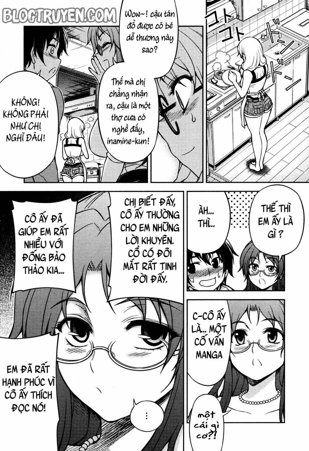 Koimoku: Chapter 5.1