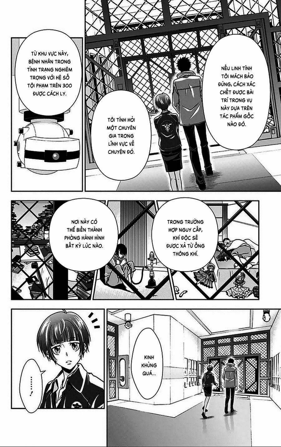 Psycho-Pass: Chapter 9