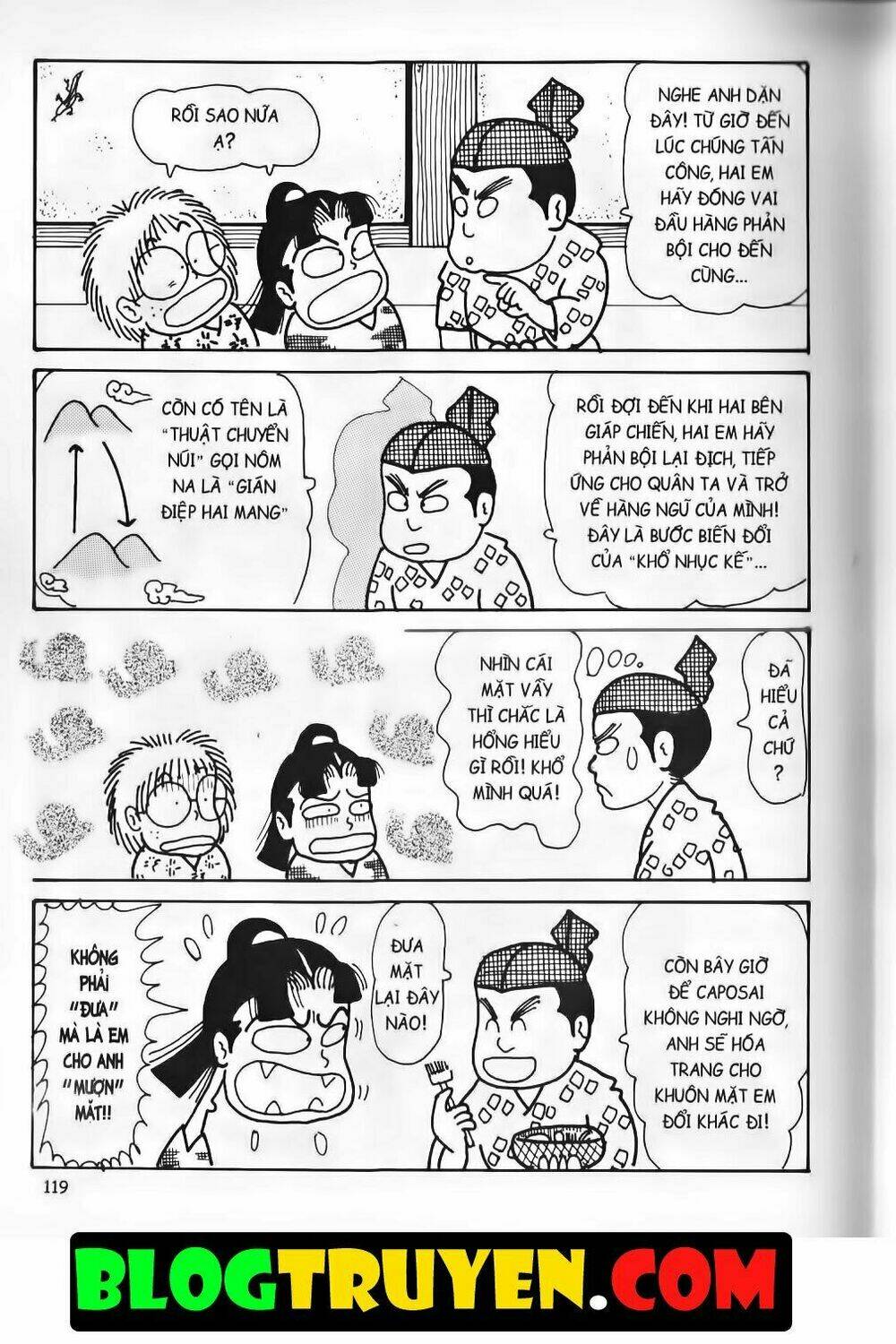 Ninja Loạn Thị Bản Đẹp: Chapter 14.5