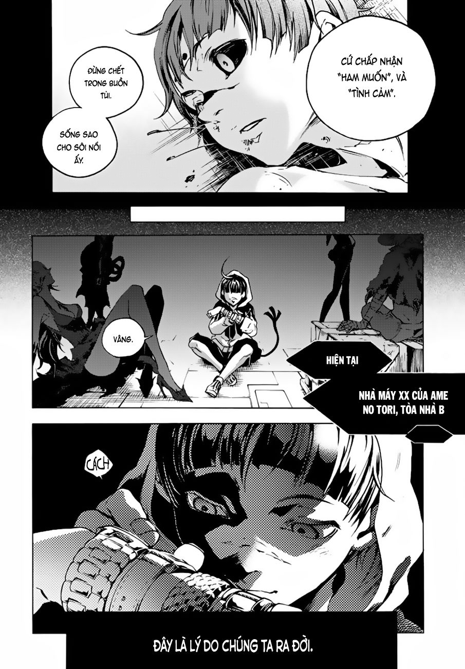 Smokin'parade: Chapter 10