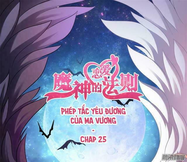 Phép tắc yêu đương của Ma Vương: Chapter 25