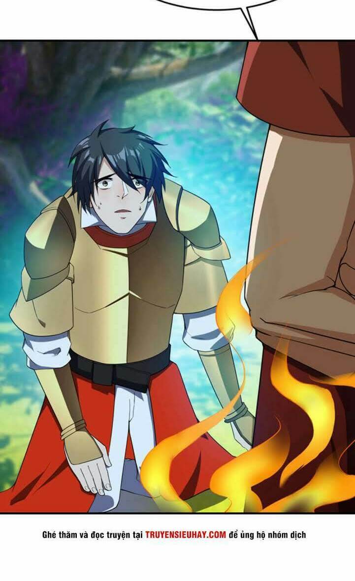 Yêu Giả Vi Vương: Chapter 32