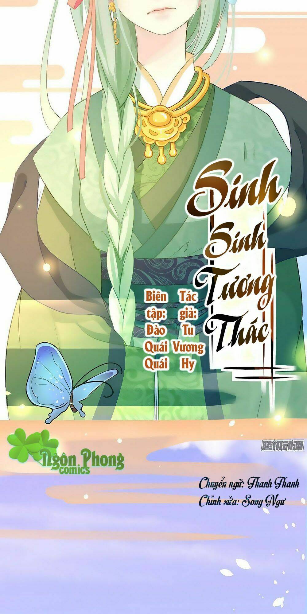 Sinh Sinh Tương Thác: Chapter 1