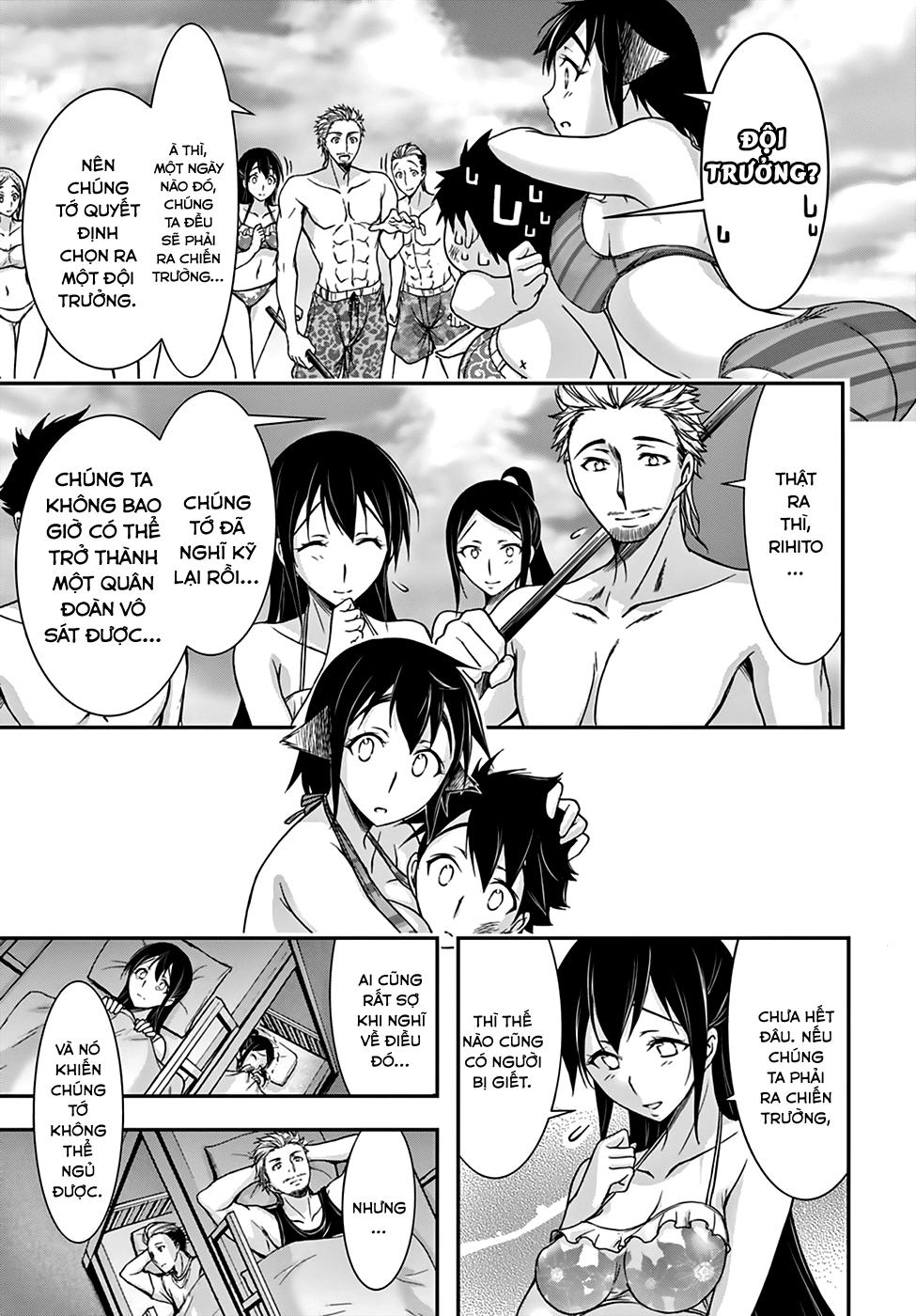 Đi Tìm Sát Tinh Vương: Chapter 22