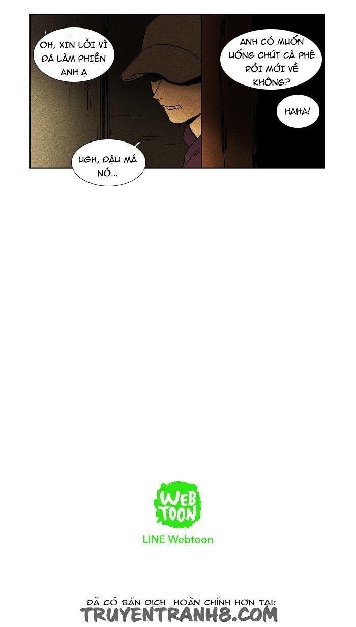 Cheese In The Trap: Chapter 105