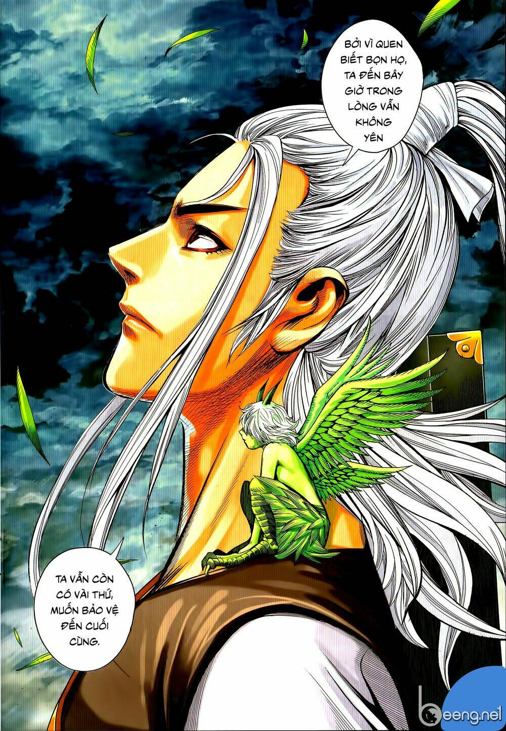 Tam Quốc Chí Dị: Chapter 53.2