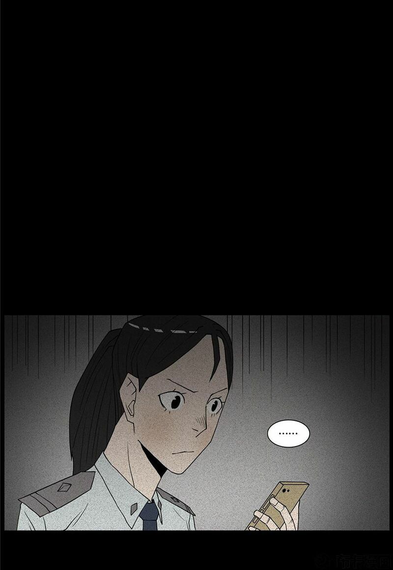Kinh Dị Đêm Khuya: Chapter 67: - Người Ngọc (Thượng)
