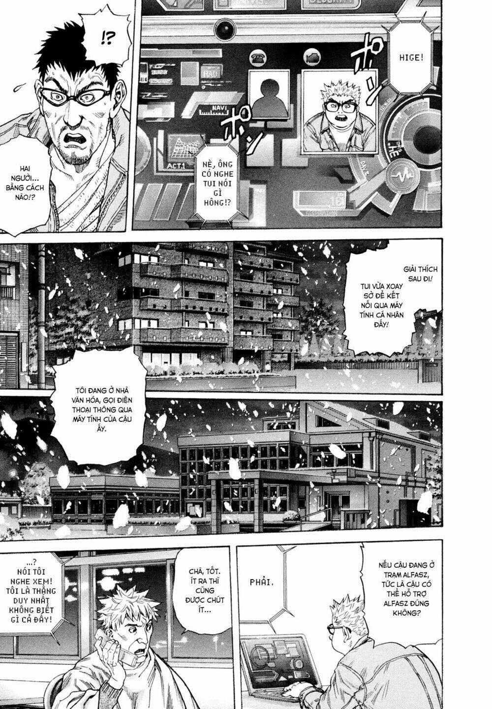 Zetman: Chapter 199
