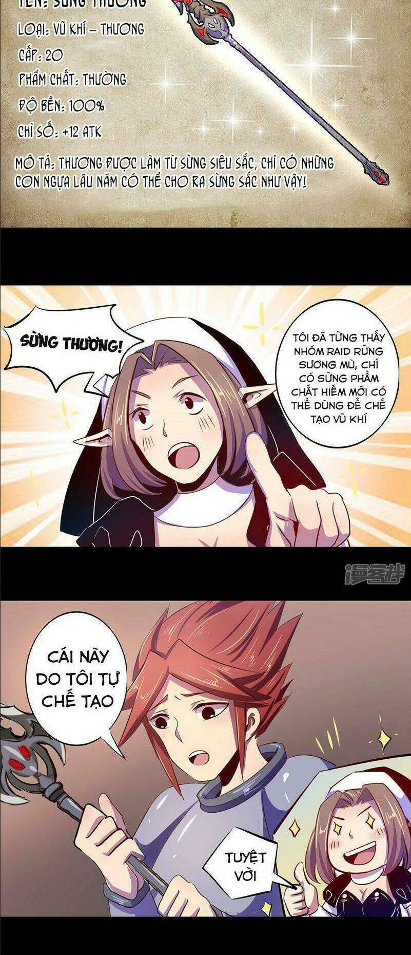 Ta Không Phải Là Npc: Chapter 11