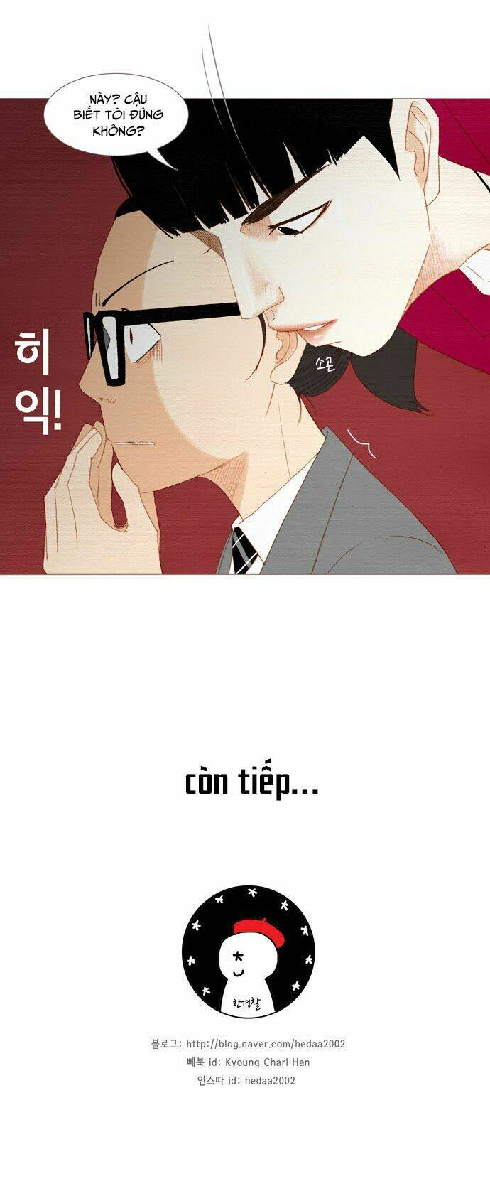 Thánh Thần Trẻ Trâu: Chapter 15