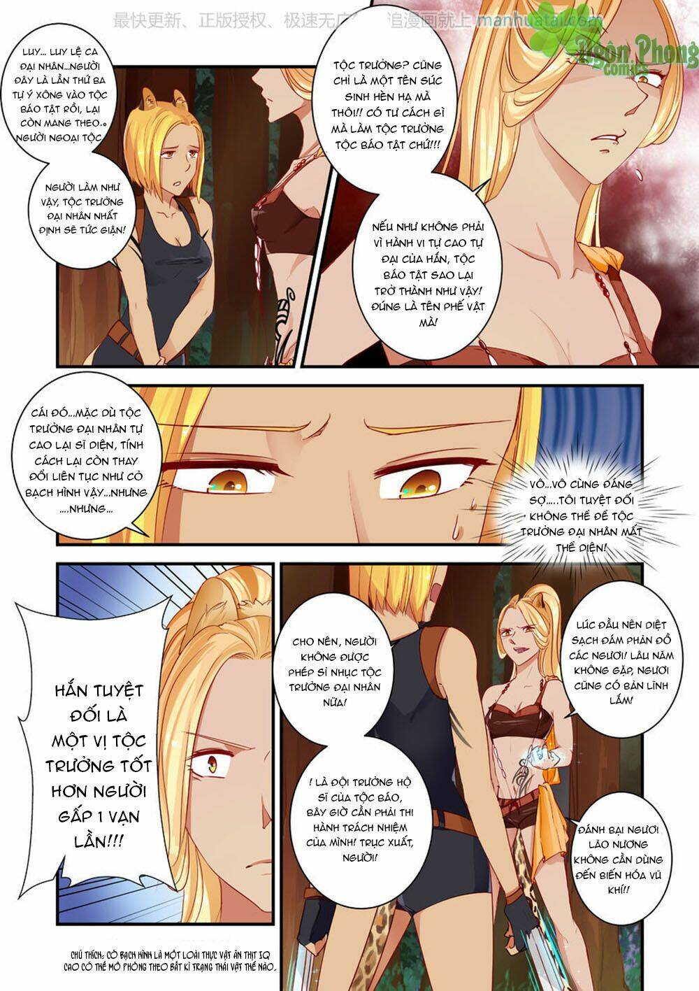 Trái Tim Hoang Dã: Chapter 14
