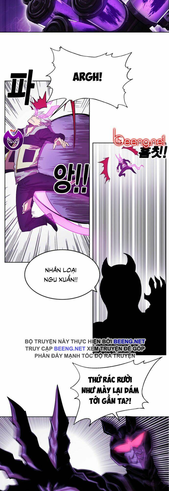 Hard Core Leveling Warrior Ss2: Chapter 49