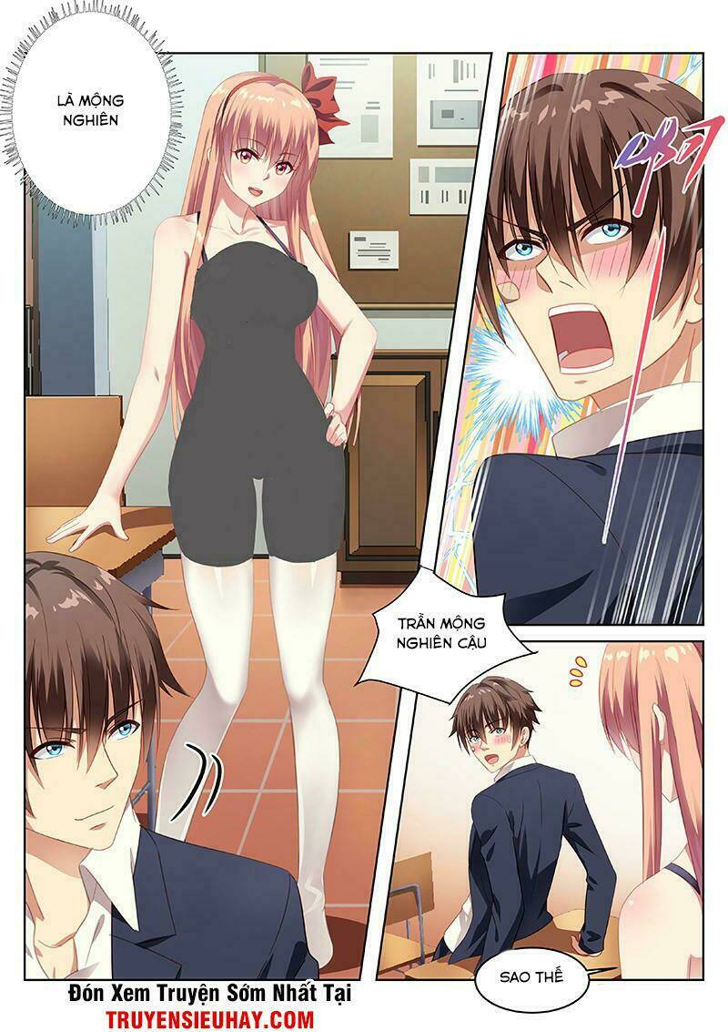 Ngận Thuần Ngận Ái Muội: Chapter 5