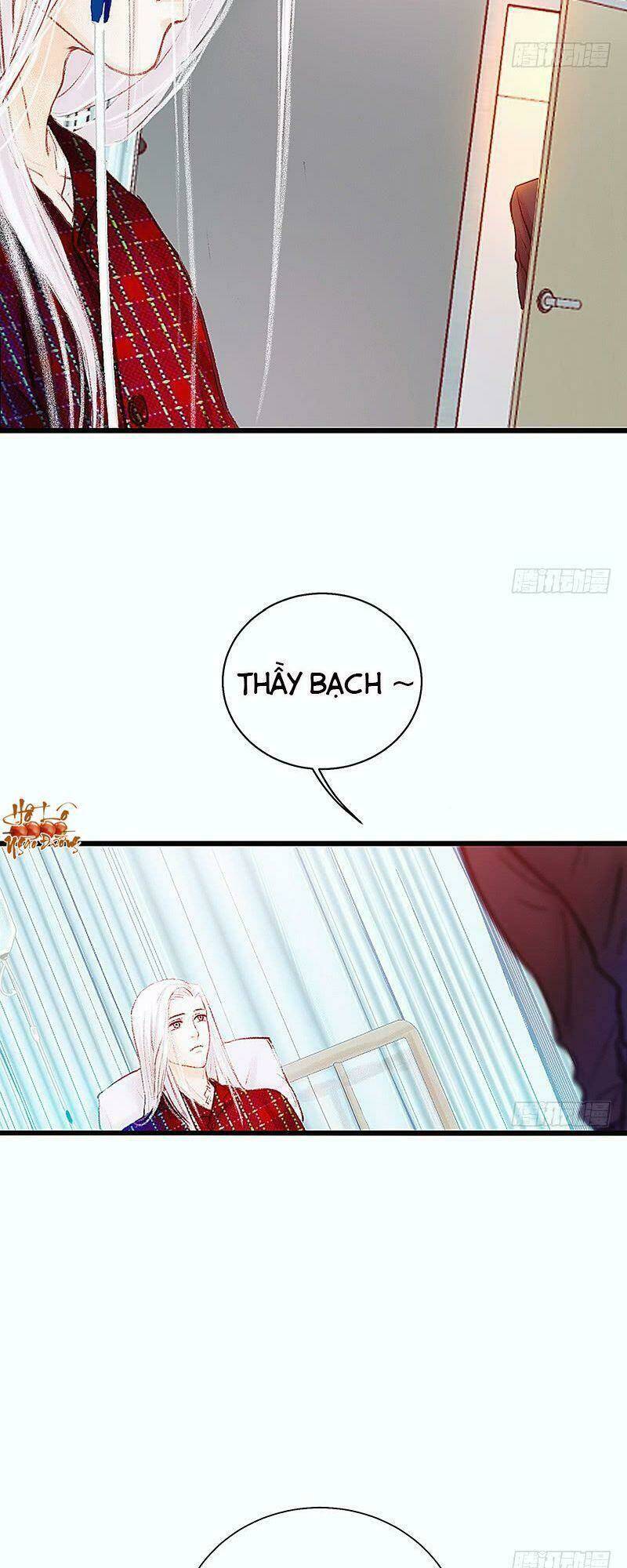 Hữu Yêu Lai Chi Họa Trung Tiên: Chapter 18