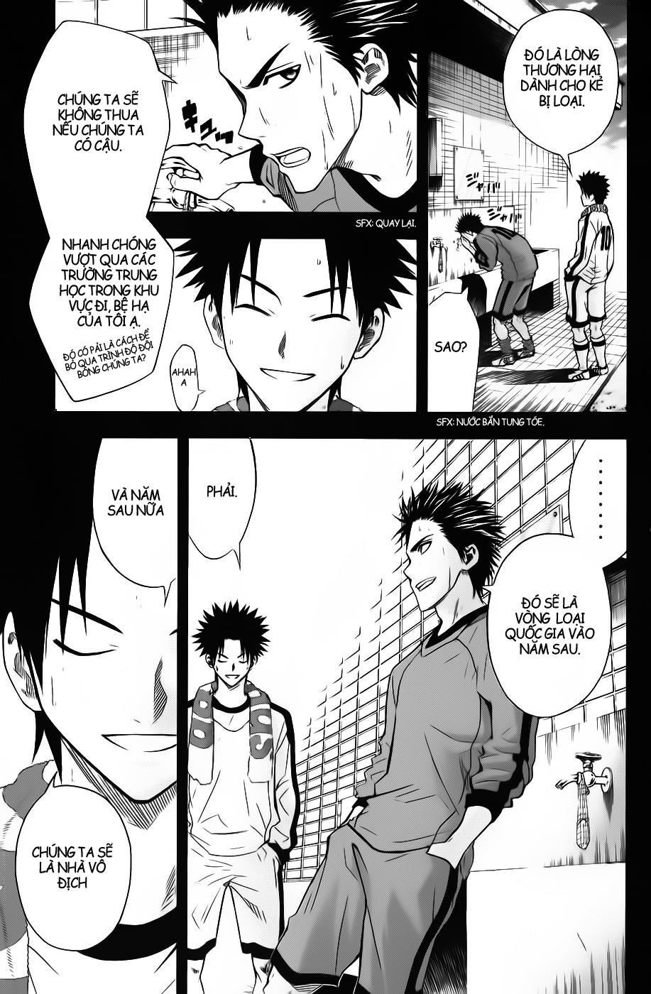 Area No Kishi: Chapter 48