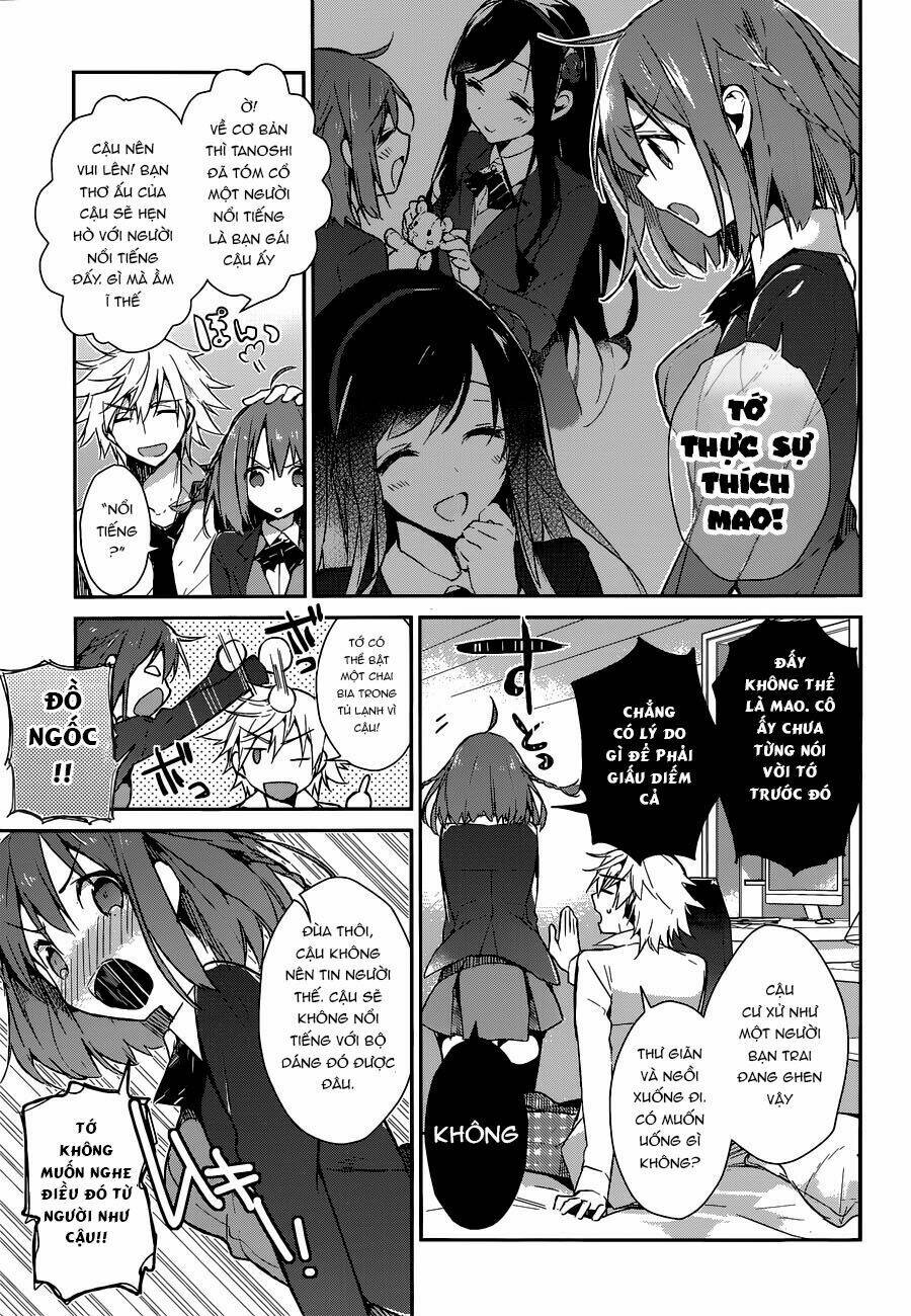 Dare mo Shiranai Tou no Aru machi: Chapter 1